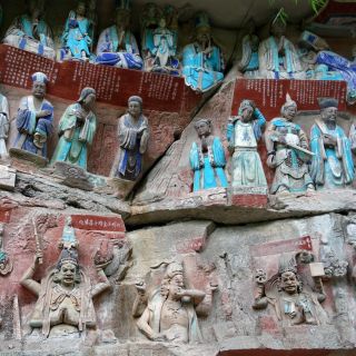 From Chongqing: Full-Day Private Tour Dazu Rock Carvings