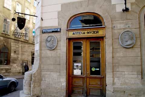 Lviv: 3-Hour Medical-Themed Walking Tour