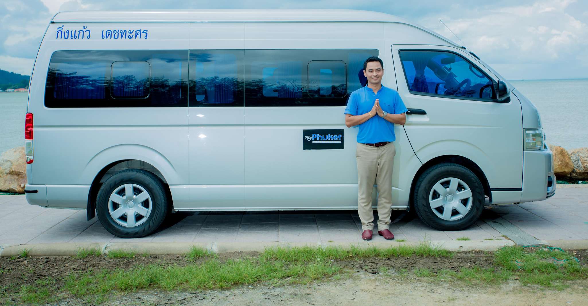 Koh Samui, noleggio auto privato o minibus con conducente - Hizvo