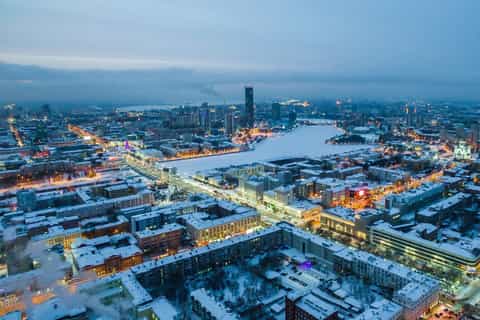 fullday up and down yekaterinburg tour