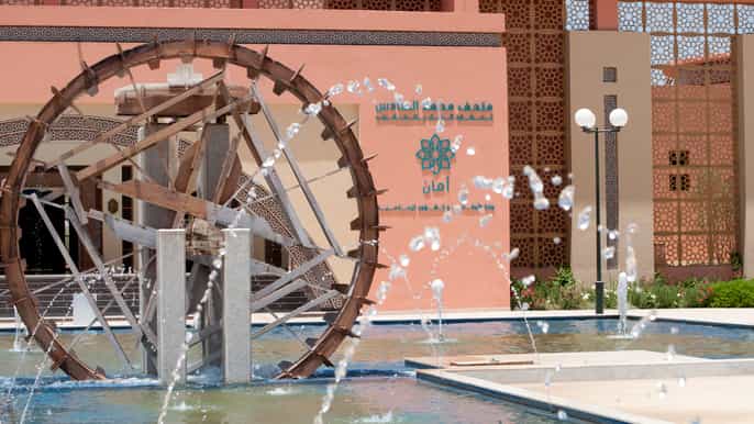 museo mohammed vi para la civilización del agua en marruecos