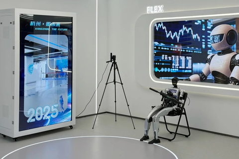 Hangzhou Future Technology Experience (Robots and AI)