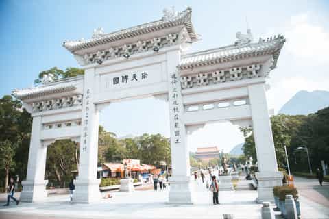 Ngong Ping: Cable Car Return (Crystal/Standard/each 1-way)
