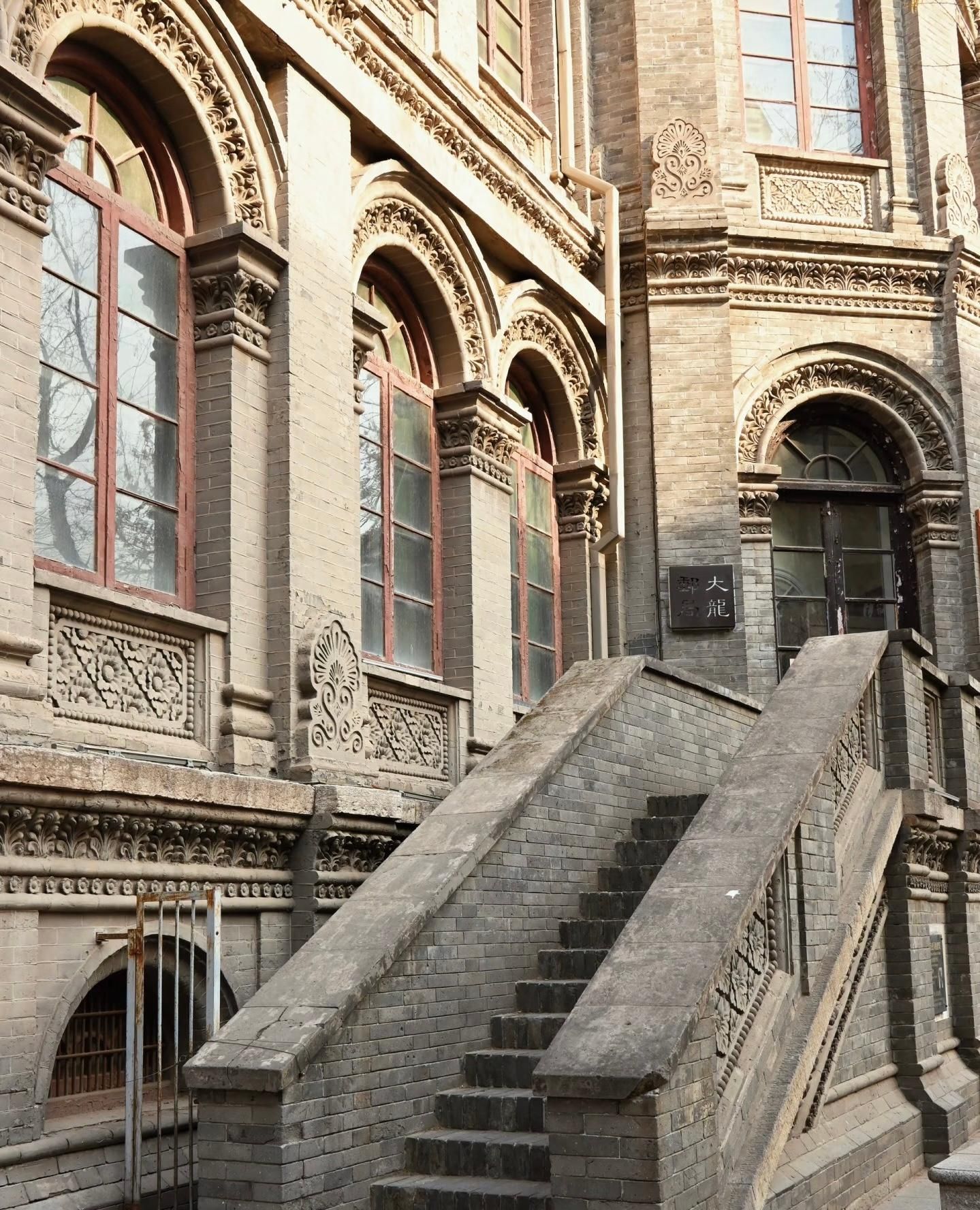 Tagestour in Tianjin: Altstadt, Herrenhaus, Kunsthandwerk und lokaler Markt