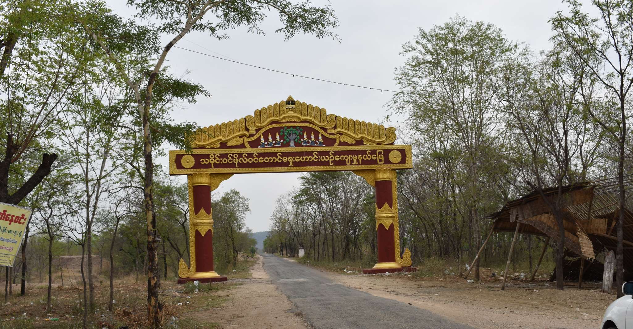 Full Day Excursion to Monywa from Mandalay - Housity