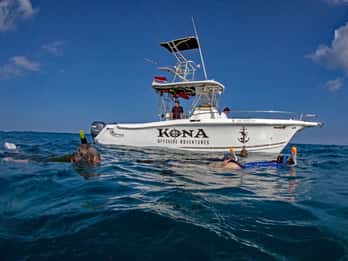 Big Island: Kailua-Kona-Privatcharter für Hochseefischen Big Island: Kailua-Kona-Privatcharter für Hochseefischen
