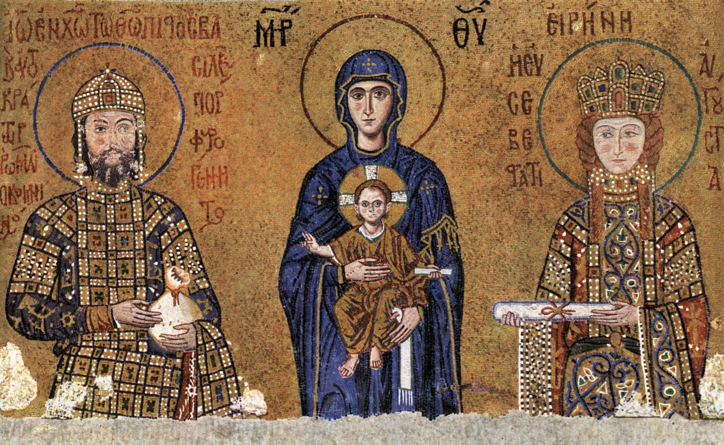Von Izmir aus: Sieben Kirchen der Offenbarung Mehrtägige Tour