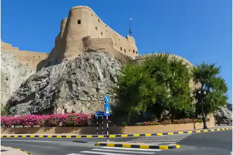 Muscat: Bilet wstępu do fortu Al Mirani