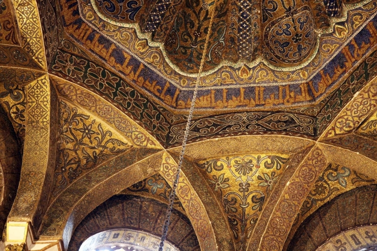 Mosquée-cathédrale de Cordoue : visite guidée coupe-fileVisite guidée en anglais de la mosquée-cathédrale