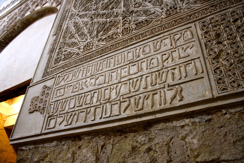 Visite guidée de Cordoue : mosquée, quartier juif et AlcazarVisite de Courdoue en espagnol