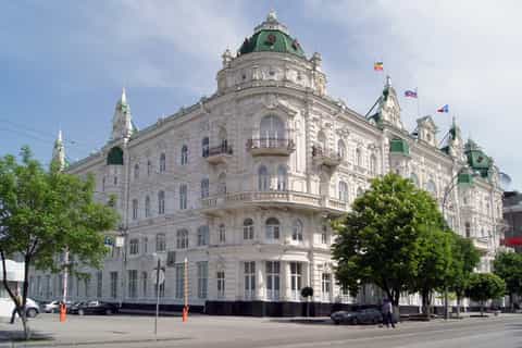 Tour de ville du Majestic Rostov-on-Don
