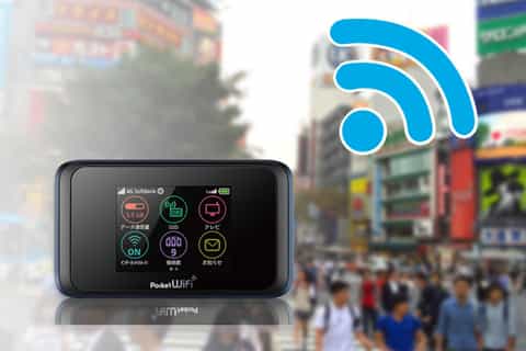 Japan: Unlimited Pocket Wi-Fi Router Rental, Hotel Delivery