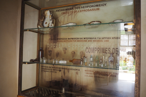 Excursion en bateau à Spinalonga depuis le port d'EloundaDu port d'Elounda : excursion en bateau à Spinalonga