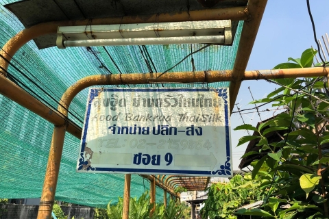 Bangkok: Jim Thompson House and Baan Krua Community Tour