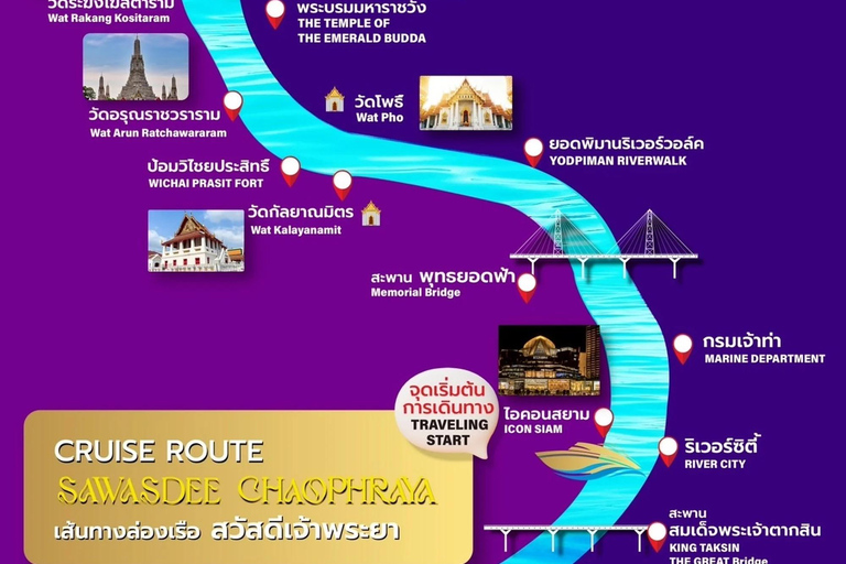 Bangkok: Sawasdee Dinner Cruise & Sunset Cruise + Free Beer Dinner Cruise (17:00~21:00) with Only Buffet