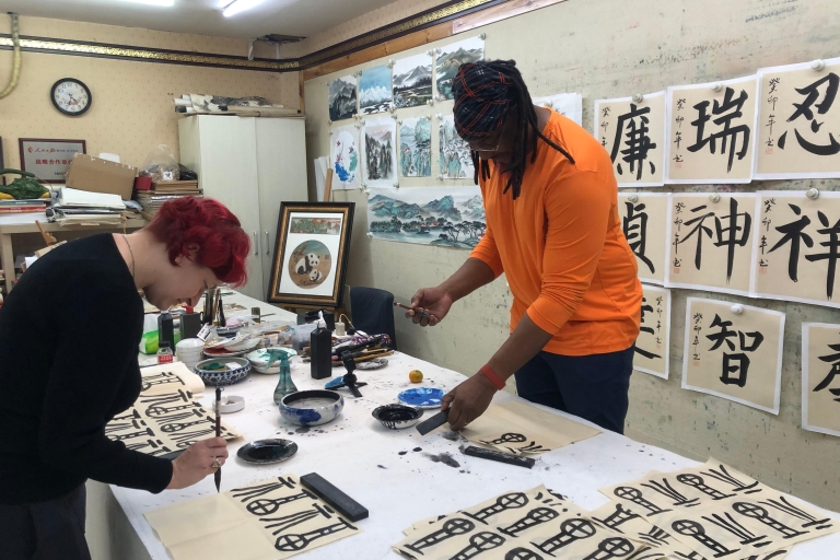 Kalligrafiekurs in Peking1-stündiger Kalligrafiekurs