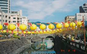 Nagasaki Shrine and Temple Tour with Tea Ceremony