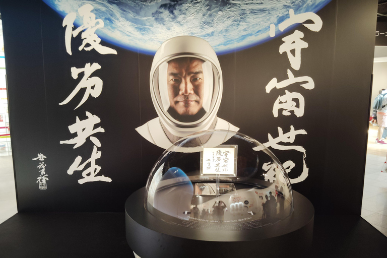 Osaka: Entdecke das Cup Noodle Museum, 90 Minuten