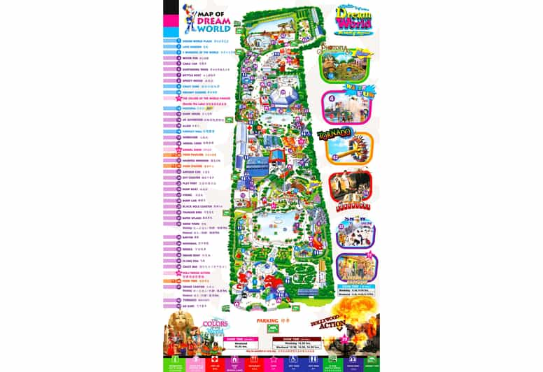 Dream World Thailand Map Bangkok: Dream World 1 Day Entrance Ticket   Bangkok, Thailand 