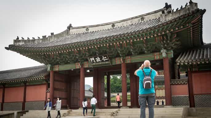 seoul changdeokgungpalast und traditionelle märkte