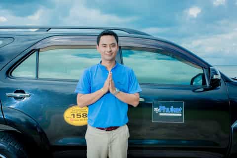 Phuket International Airport: Private Phuket Hotel Transfers