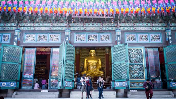 seoul city 1day tour nanta or korean folk village option