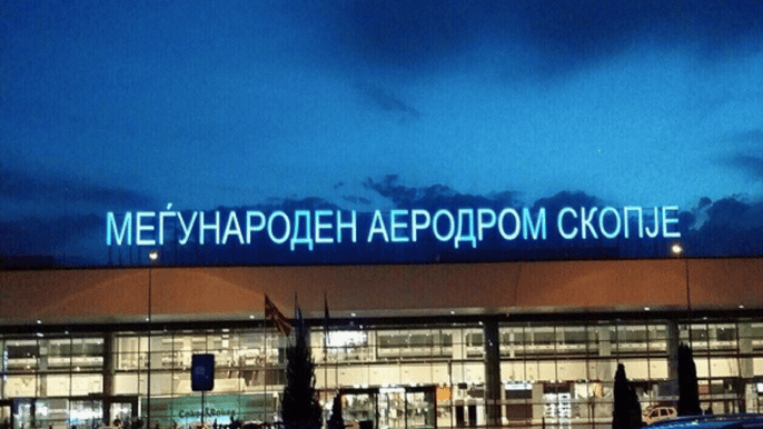 skopje airport shuttle service