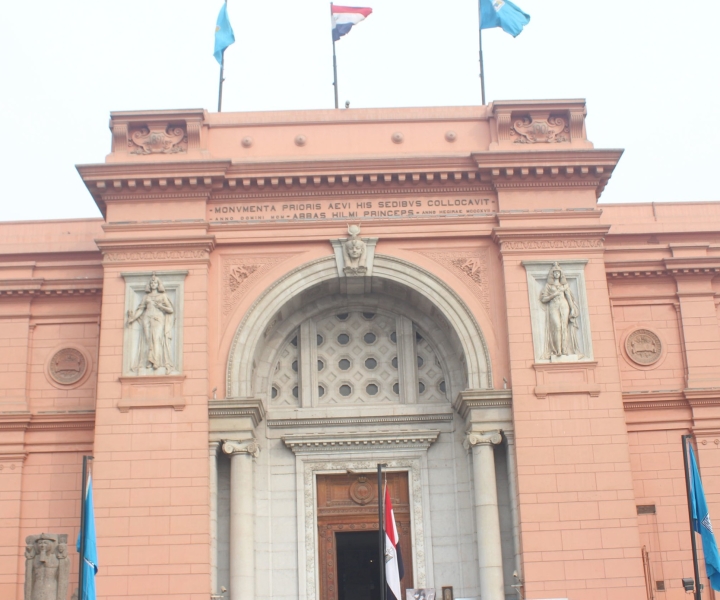 Il Cairo: biglietto d'ingresso elettronico con codice QR per il Museo egizio