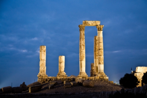 Amman: Transfer to the Airport, the Dead Sea, or Petra Transfer from Amman to the Dead Sea