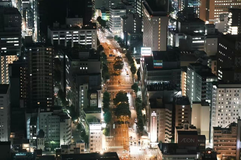 Nagoya: Midland Square Sky Promenade Admission Ticket