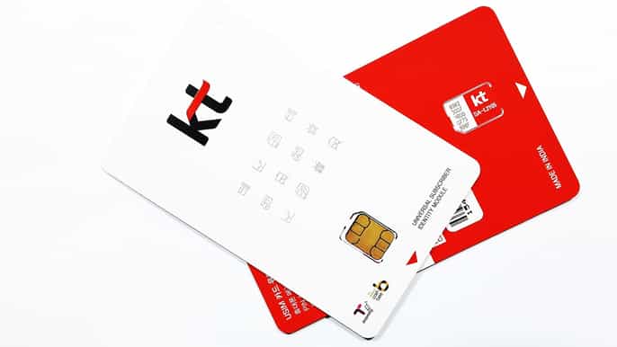 busan 4g lte unlimited data sim card (gimhae airport)