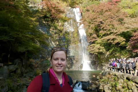 Minoo Park: Guided Nature Walk