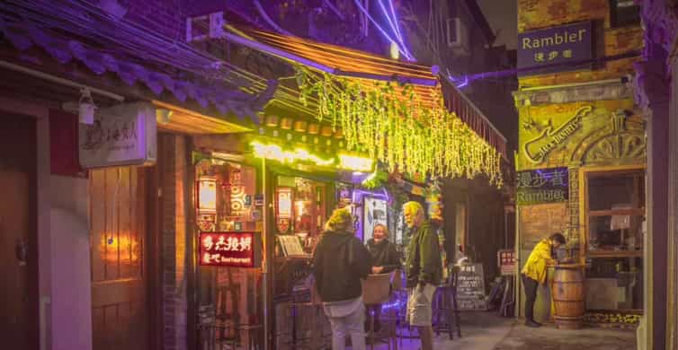 Shanghai: Nightlife Adventure and Tasting Bike Tour photo 9