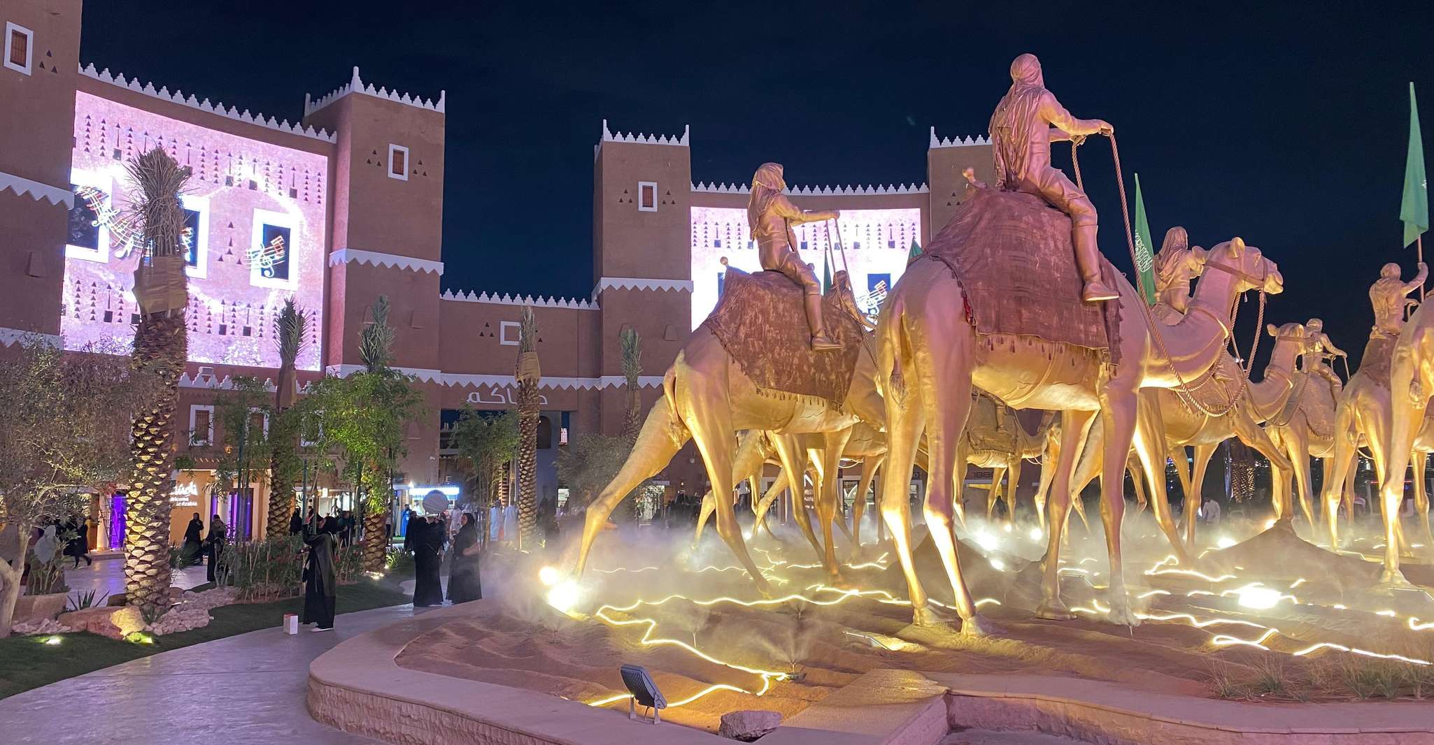 Boulevard World, Boulevard Riyadh Private Tour+Saudi Meal photo 1