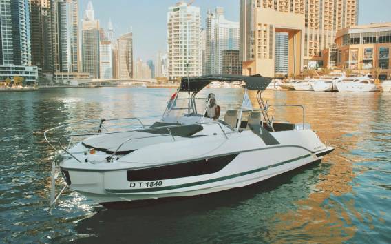 Dubai: 2-stündige Luxus-Kreuzfahrt