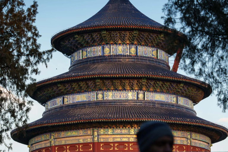Temple of Heaven: Entry Ticket with Multilingual Audio Guide Temple of Heaven Entry Ticket with Multilingual Audio Guide