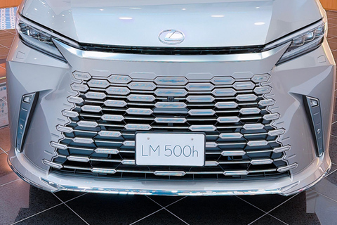 Nagoya: Toyota Innovation Private Tour with Transfers