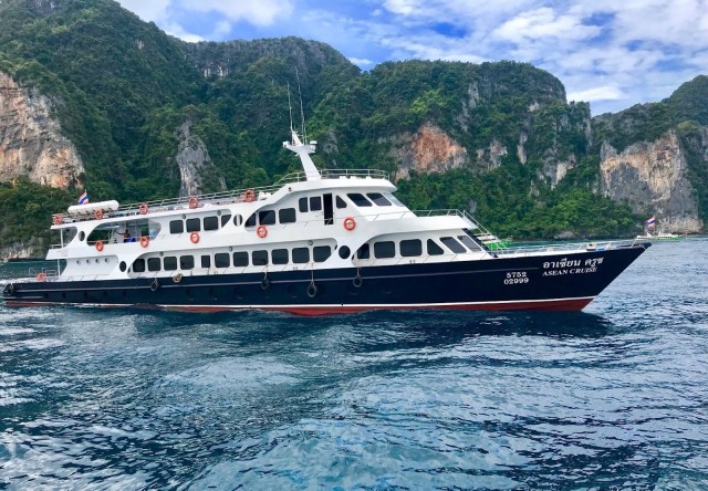 Visit Phuket One-Way Ferry Transfer to/from Koh Phi Phi in Phi Phi Islands (Koh Phi Phi), Thailand