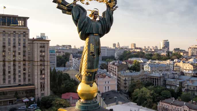kiev halfday capital of modern ukraine tour