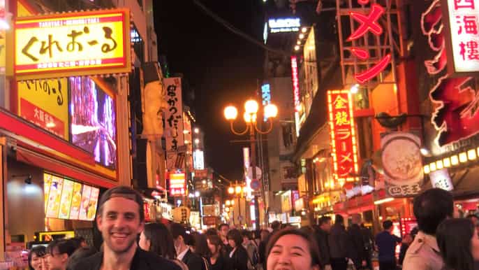 osaka bar hopping food tour