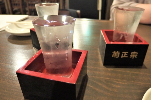 Recorrido gastronómico por los bares de Osaka