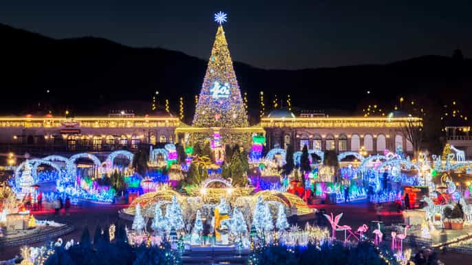 everland eticket de entrada rápida de 1 dia