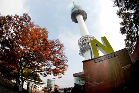 Seoul: N Seoul Tower Observatory Ticket