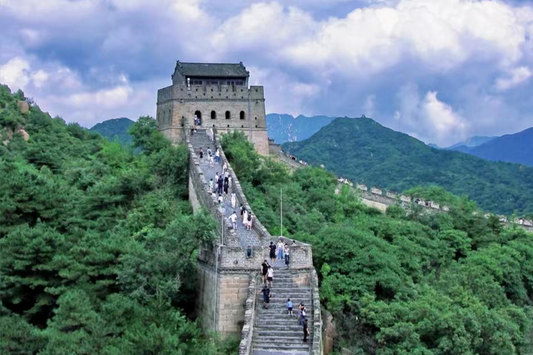 Beijing: Badaling Great Wall Tickets Beijing:BadalingGreatWallentranceticket and cable car ticket