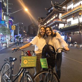 Shanghai: tour in bici di avventura e degustazione di 4 ore con vita notturna