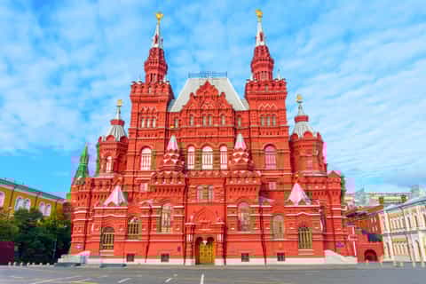 Kremlin and Red Square Private Tour with Pick-up