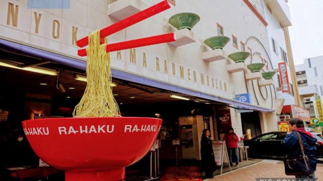 From Tokyo: Yokohama and Tokyo Private Day Tour with Guide