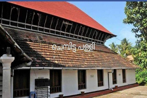 Kochi: Tuk-Tuk-Ausflug mit versteckten SchätzenKochi: Ausflug mit dem Tuk-Tuk zu versteckten Schätzen