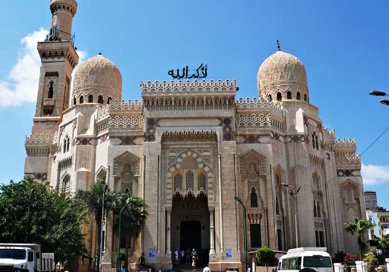 Alexandria Archäologische Tagestour GetYourGuide