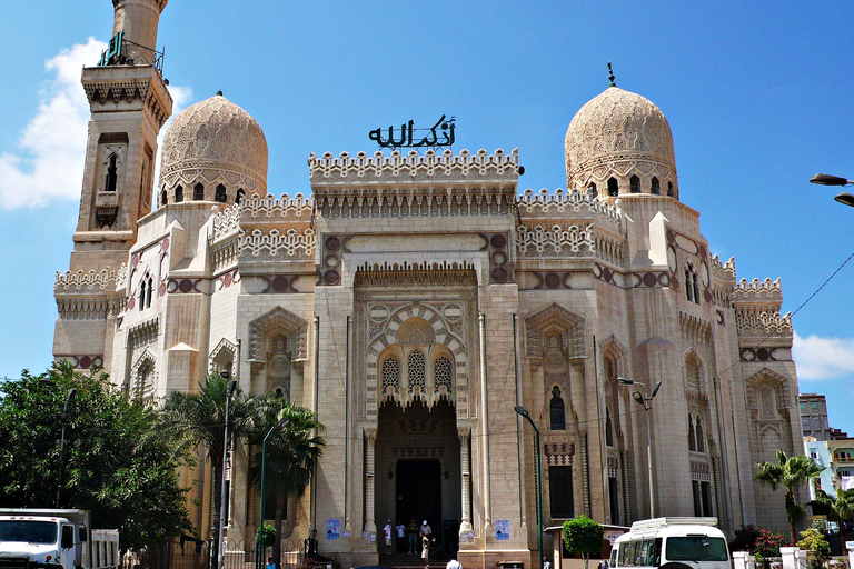 Alexandria: Tour pela biblioteca, anfiteatro e cidadelaAlexandria: excursão à biblioteca, anfiteatro e jardins de Montaza